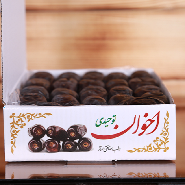 خرما یا بمب انرژی