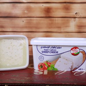 پنیر سوپر لیقوان گوسفندی